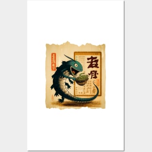 Salamander Japonese Food Posters and Art